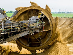 バケット部(素材)