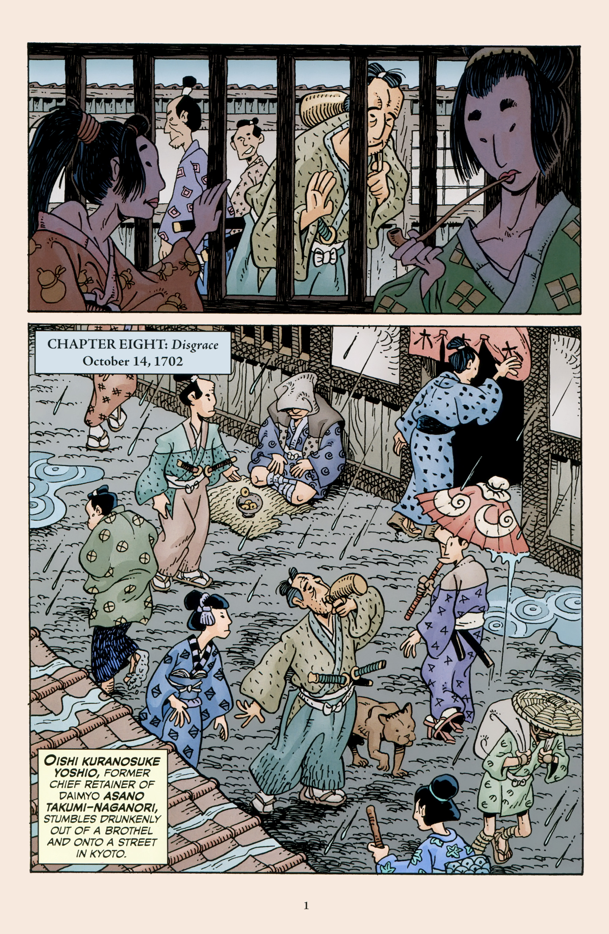 Read online 47 Ronin comic -  Issue #4 - 3