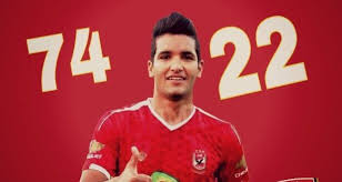 صور صالح جمعه , أجمل صور اللاعب صالح جمعه صور صالح جمعه , أجمل صور اللاعب صالح جمعه