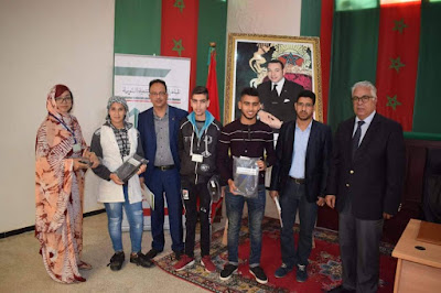 عامل طانطان يكرم تلاميذ ثانوية محمد الخامس الفائزين بالرتبة الأولى وطنيا في مسابقة التقرير الوثائقي عامل طانطان يكرم تلاميذ ثانوية محمد الخامس الفائزين بالرتبة الأولى وطنيا في مسابقة التقرير الوثائقي