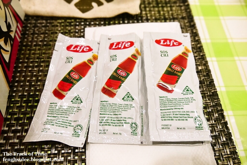 KFC Signature Box The Track of Time