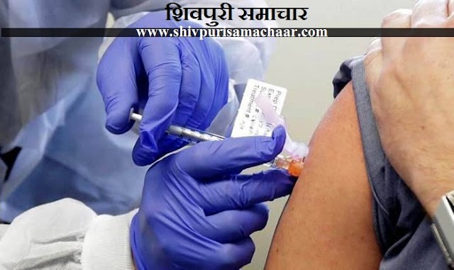 रेडीमेड एवं होजरी एसोसिएशन और सेन समाज ने लगाया वैक्सीनेशन कैंप - Shivpuri News