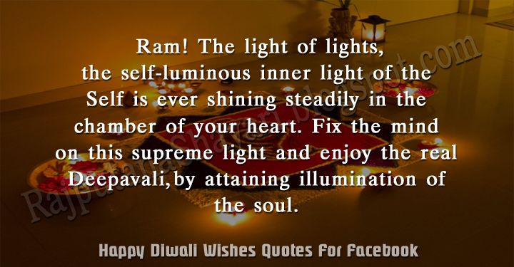 50 Best Happy Diwali 2020 Wishes Quotes For Facebook Rajputana Shayari