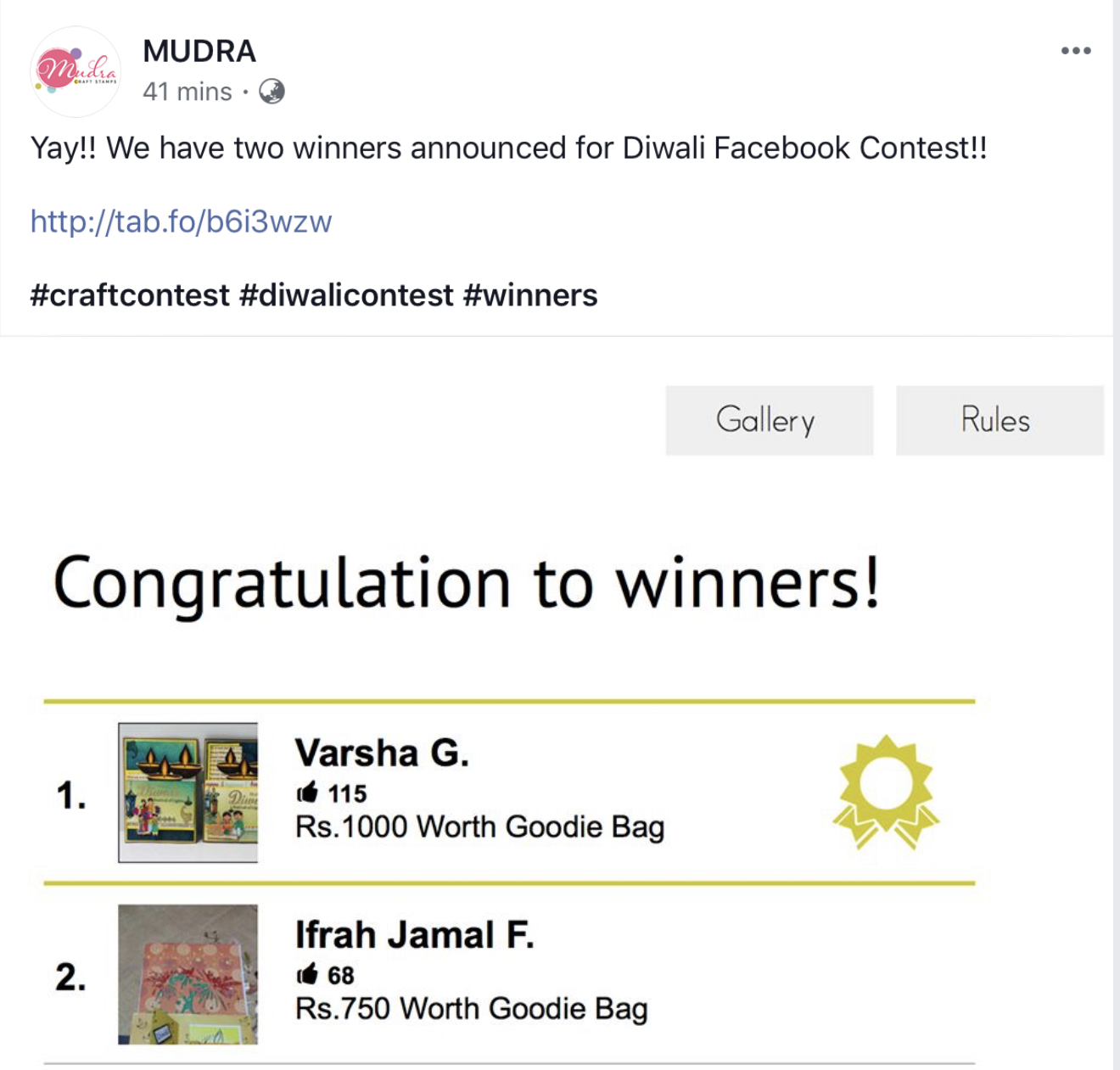 Mudra Diwali Contest