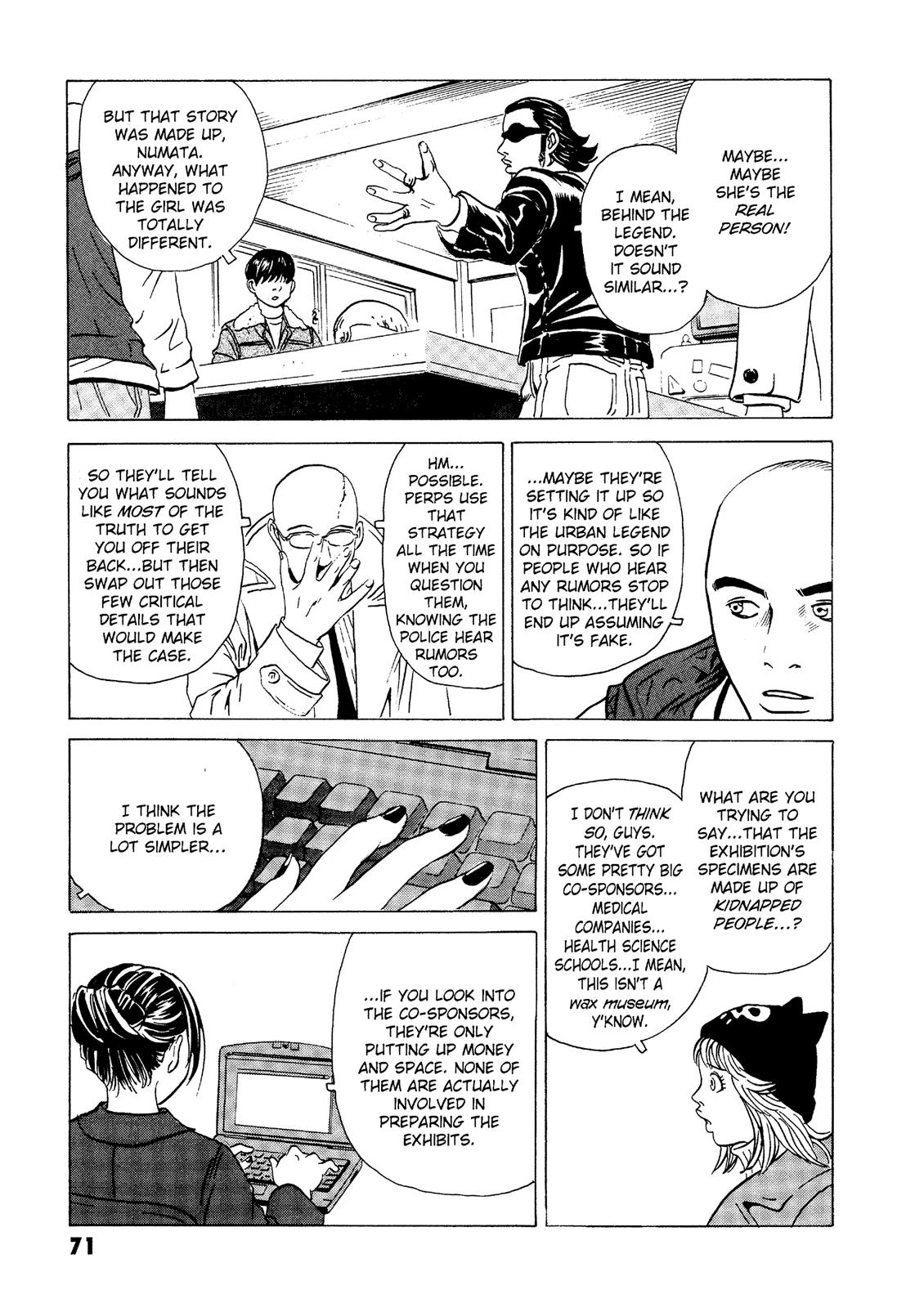 The Kurosagi Corpse Delivery Service Chapter 17 - MyToon.net