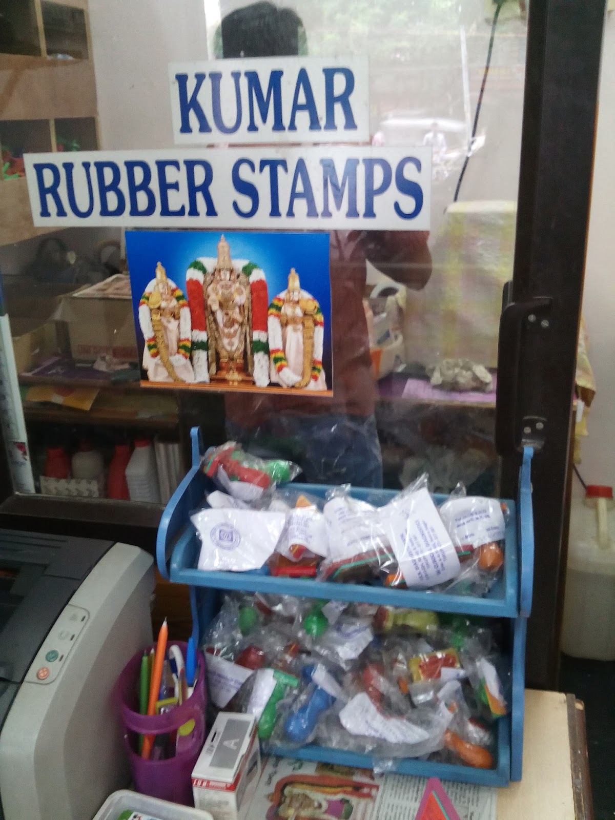 Vilekhari Digital Marketing Academy Hyderabad Kumar Rubber Stamps Tirupati