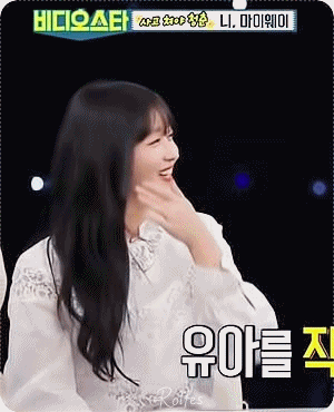 170822 비디오스타에 잠깐 나온 내 여자 .gif | 인스티즈