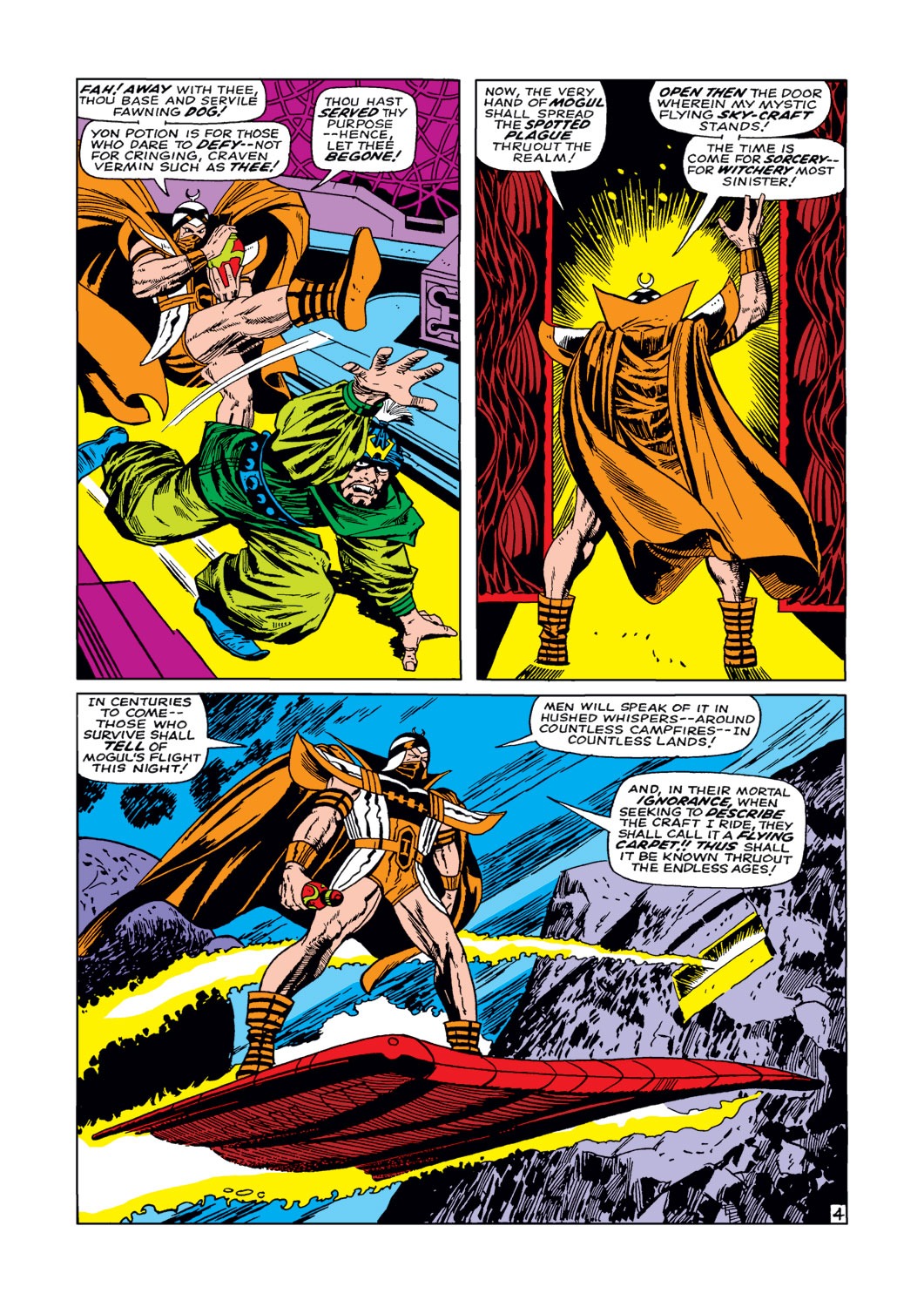 Thor (1966) 142 Page 20