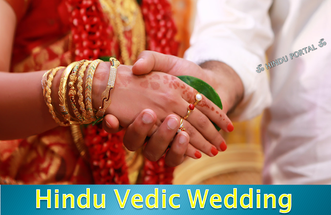 10 Elements in Vedic (Hindu) Wedding