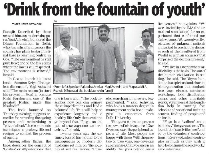 Sanatan kriya the ageless dimension a thesis on anti ageing picture