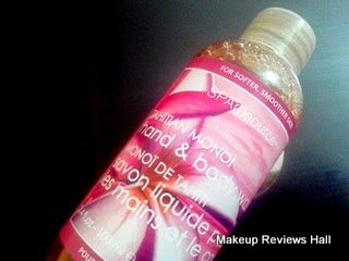 SPA Resource Hand & Body Wash Review
