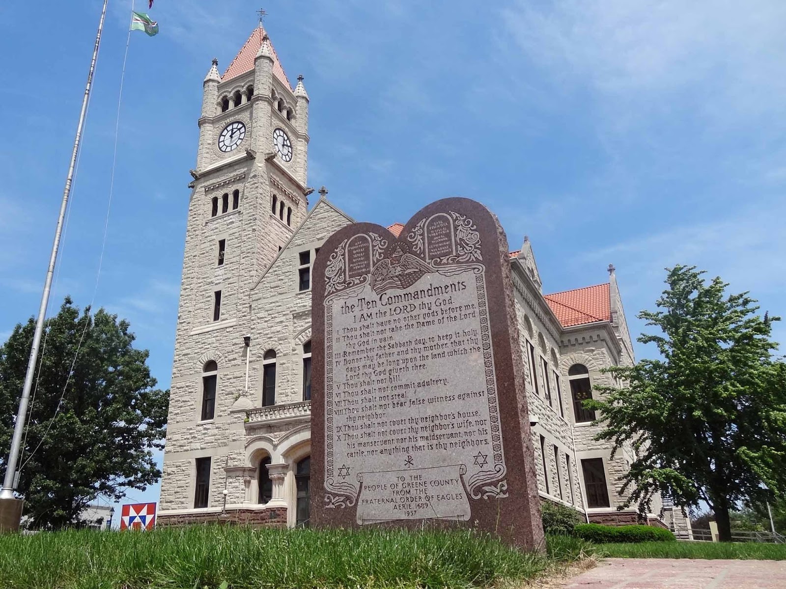 Geographically Yours: Xenia, Ohio, USA