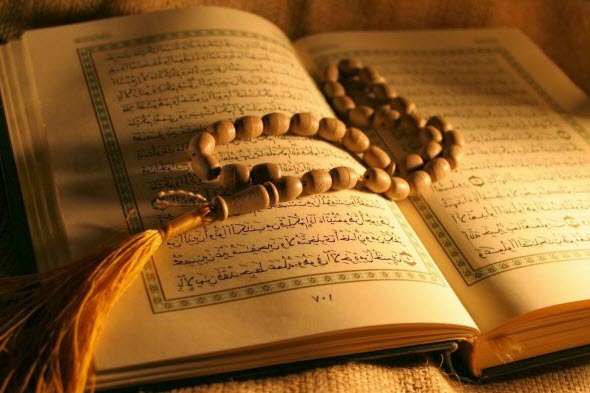 Kitab al-Qur’ān
