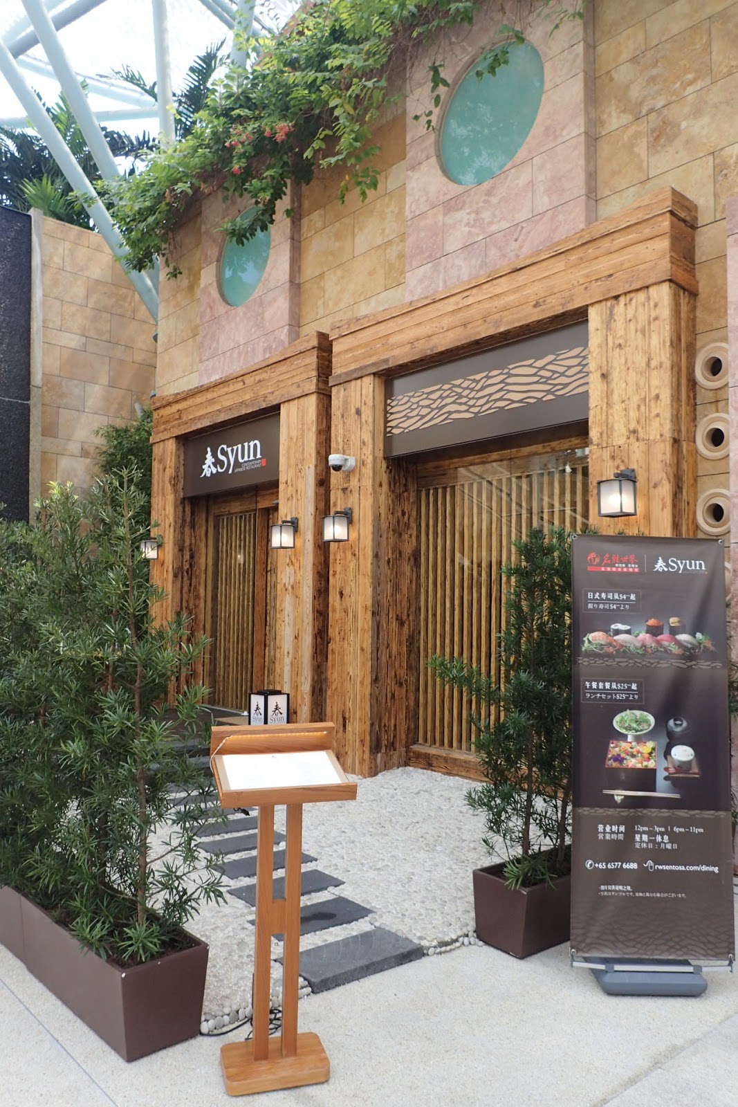 JiakPaPa - Food Porn!: SYUN - Contemporary Japanese Restaurant