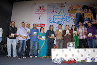 Its My Love Story Movie Audio Launch