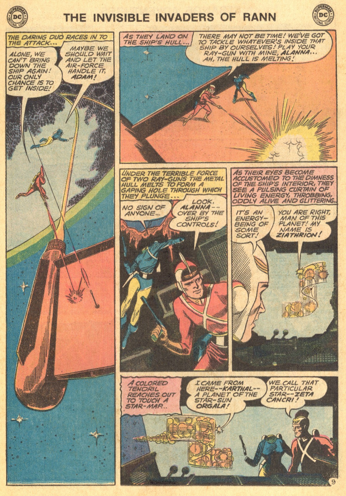 Read online Strange Adventures (1950) comic -  Issue #233 - 23