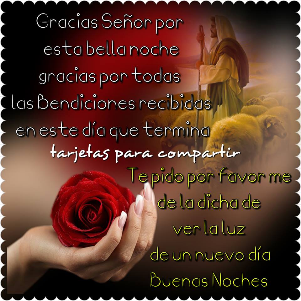 ღ Mi cielito mi mundo eres tu ღ Buenas noches