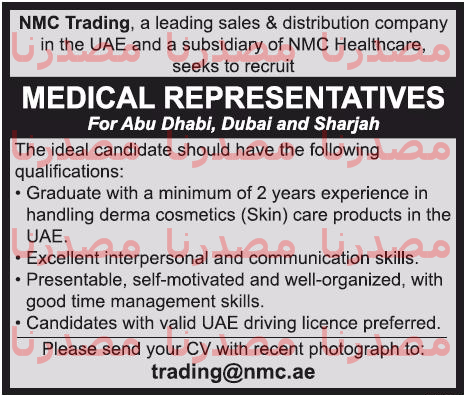 وظائف شاغرة فى جريدة جولف نيوز الامارات الاثنين 22-08-2016 %25D8%25AC%25D9%2588%25D9%2584%25D9%2581%2B%25D9%2586%25D9%258A%25D9%2588%25D8%25B2%2B7