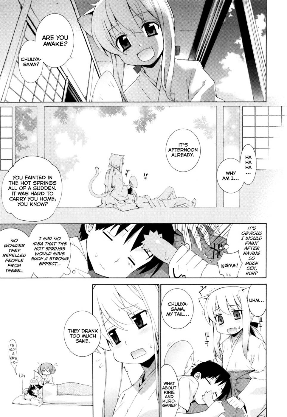 Hentai Manga Comic-Nuko Miko-tan-Chap4-37