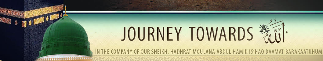 Journey towards Allah 