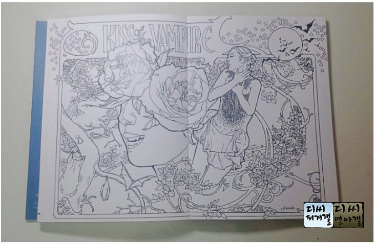 오늘 생일 선물 인증한 김연아.jpg | 인스티즈