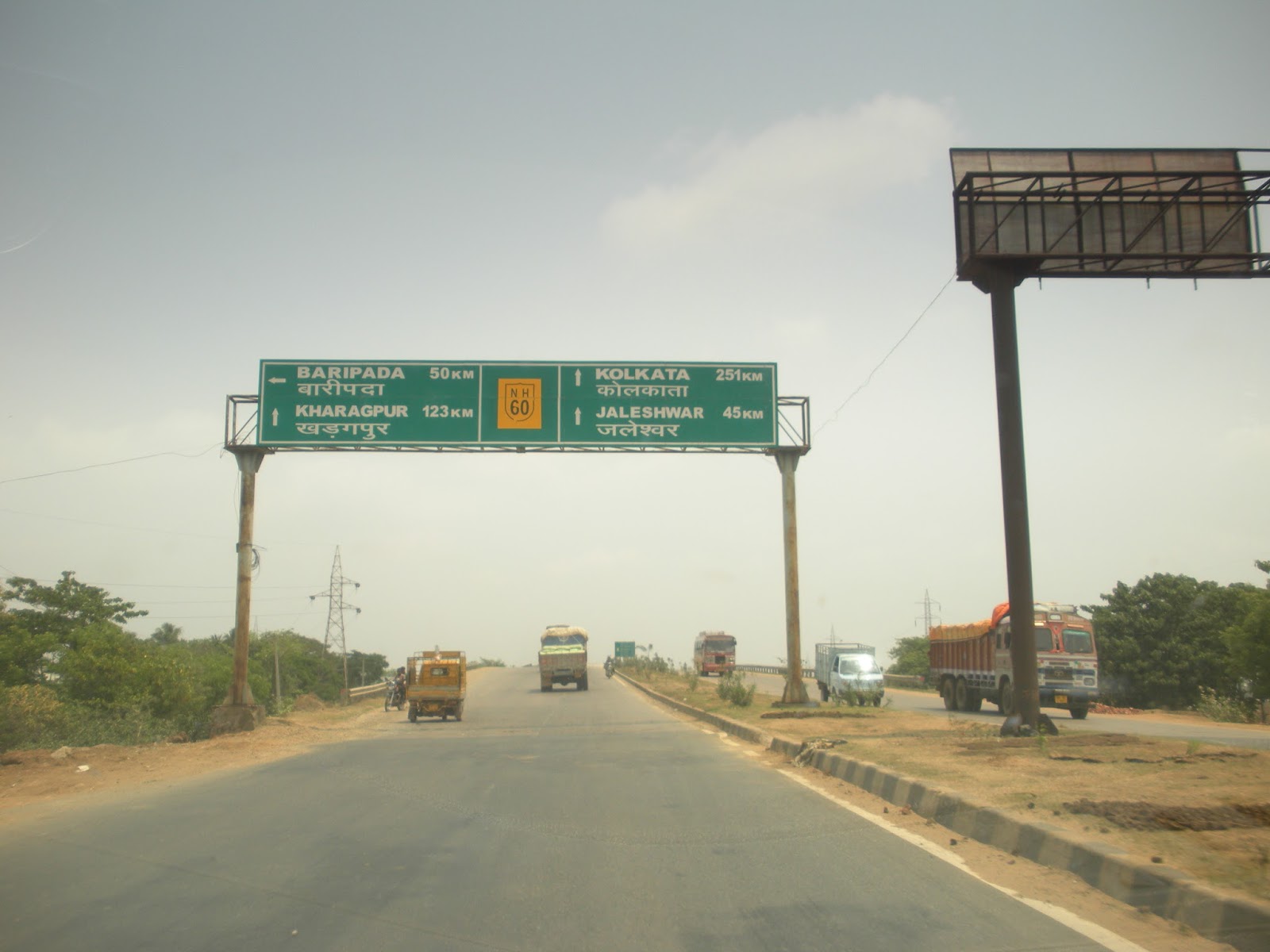 Kolkata To Mumbai Distance By Road Indian Roadie: Mumbai To Kolkata Road Trip Via Nashik, Dhule, Amravati,  Nagpur, Raipur, Sambalpur, Angul, Balasore, Kharagpur (Version - 1)