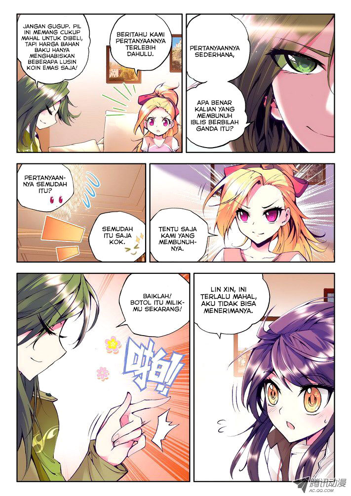 Shen Yin Wang Zuo Chapter 54