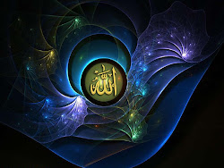 islamic islam wallpapers desktop 3d