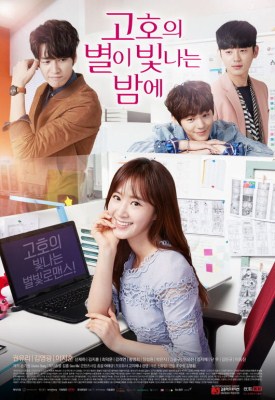SINOPSIS Go Ho The Starry Night Full Episode Lengkap