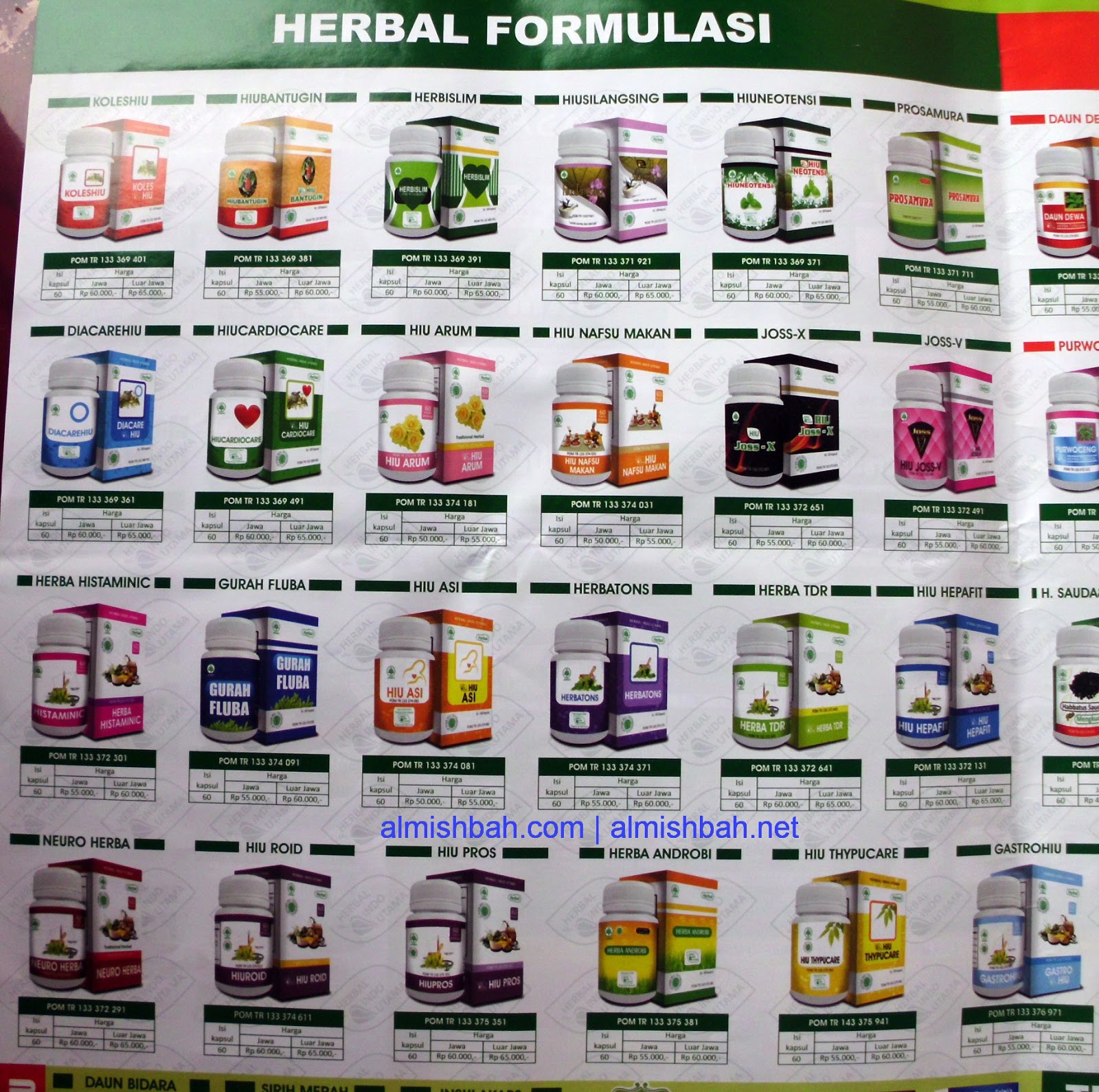 Toko Almishbah Yogyakarta 0857 2588 1971 , toko herbal