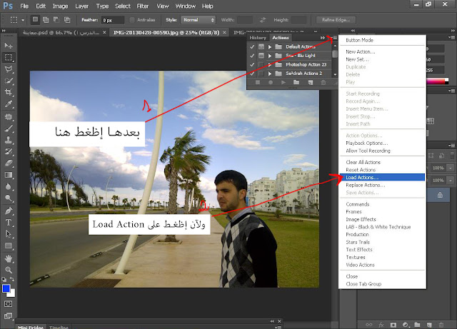 20 اكشن جديد للفوتوشوب