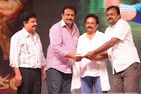 Damarukam Movie Audio Launch Gallery [Southmp3.Org] width=