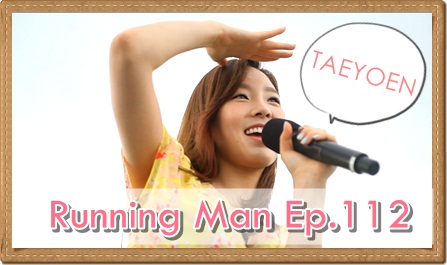Running Man Ep 113 / Running Man Ep 100-1 - YouTube : **running man all