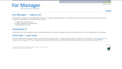 Far Manager, File Management