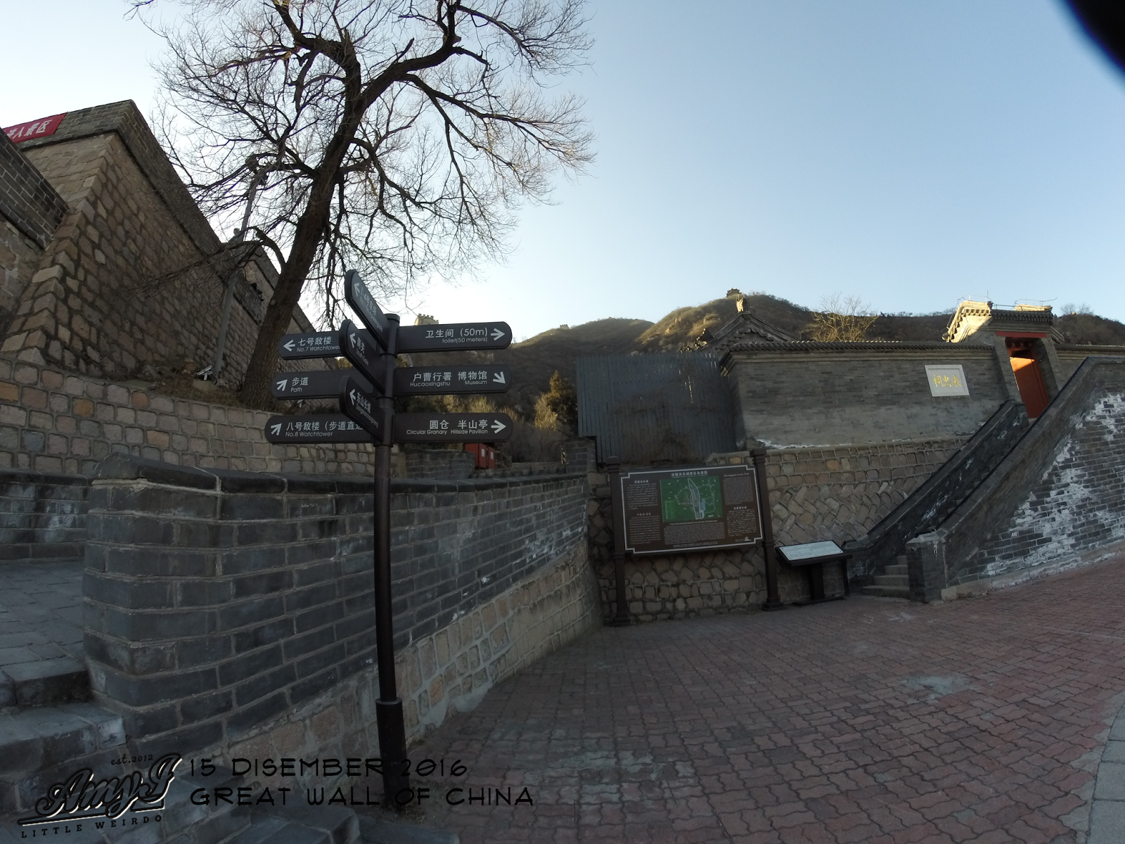 great wall of china