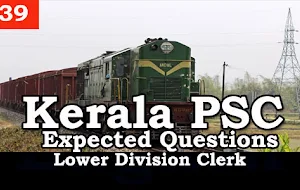 Kerala PSC - Expected/Model Questions for LD Clerk - 39