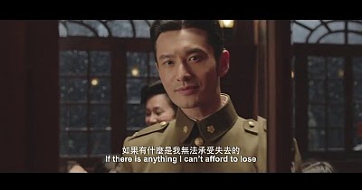 The Crossing Trailer Deutsch