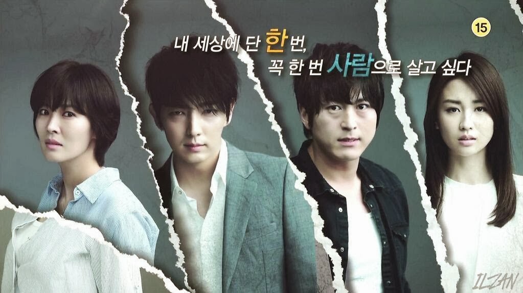 дорама 2 недели японская версия. сандра буллок и хью грант. две недели дорама. дорама две недели корея. Two weeks completed.