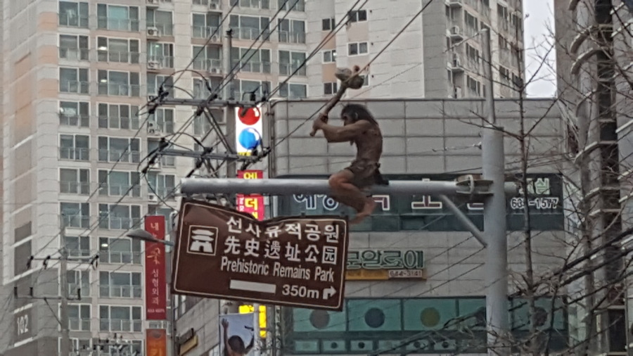 신박한 도로 표지판.jpg1