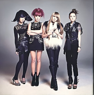 .:KPOP HOTLINE:.: 2NE1 Concept Photos for Go Away (Japan) Album