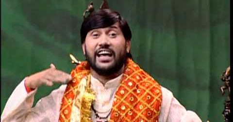 bhojpuri birha vijay lal yadav