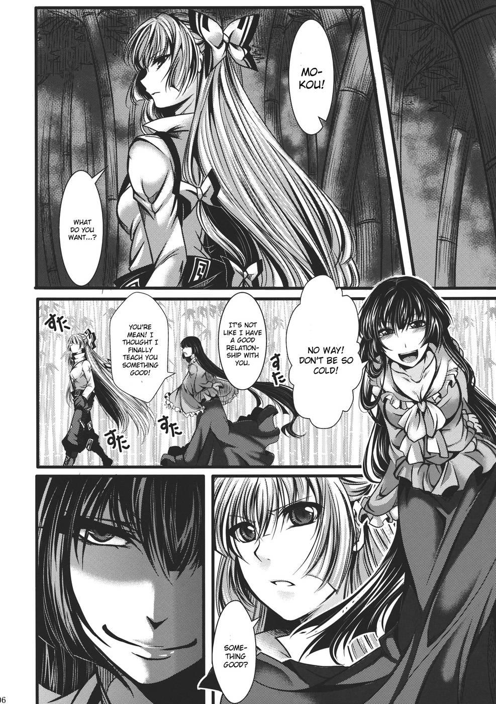 Hentai Manga Comic-Fushichou Gari-Zen-Read-6