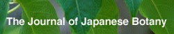 The Journal of Japanese Botany
