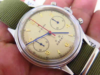 seagull 1963 automatic