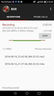 Background Sound Recorder v2.32 Paid APK Background Sound Recorder v2.32 Paid APK
