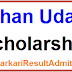 Ishan Uday Scholarship 2017 News | Application Form | Online Registration