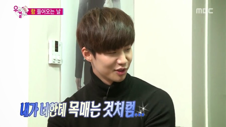 질투하고 난리난 오늘자 송재림과 가을양 ㄷㄷㄷㄷ.jpg | 인스티즈