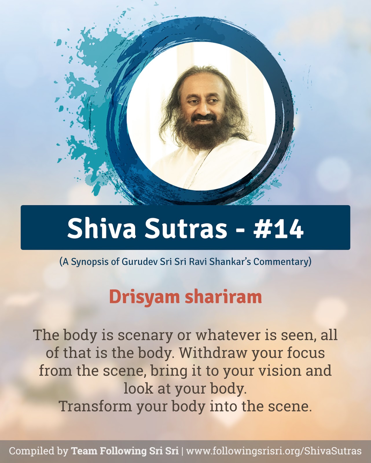 Shiva Sutras - Sutra 14