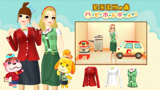 Style Savvy Fashion Forward Dlc Style Savvy Fashion Forward Dlc