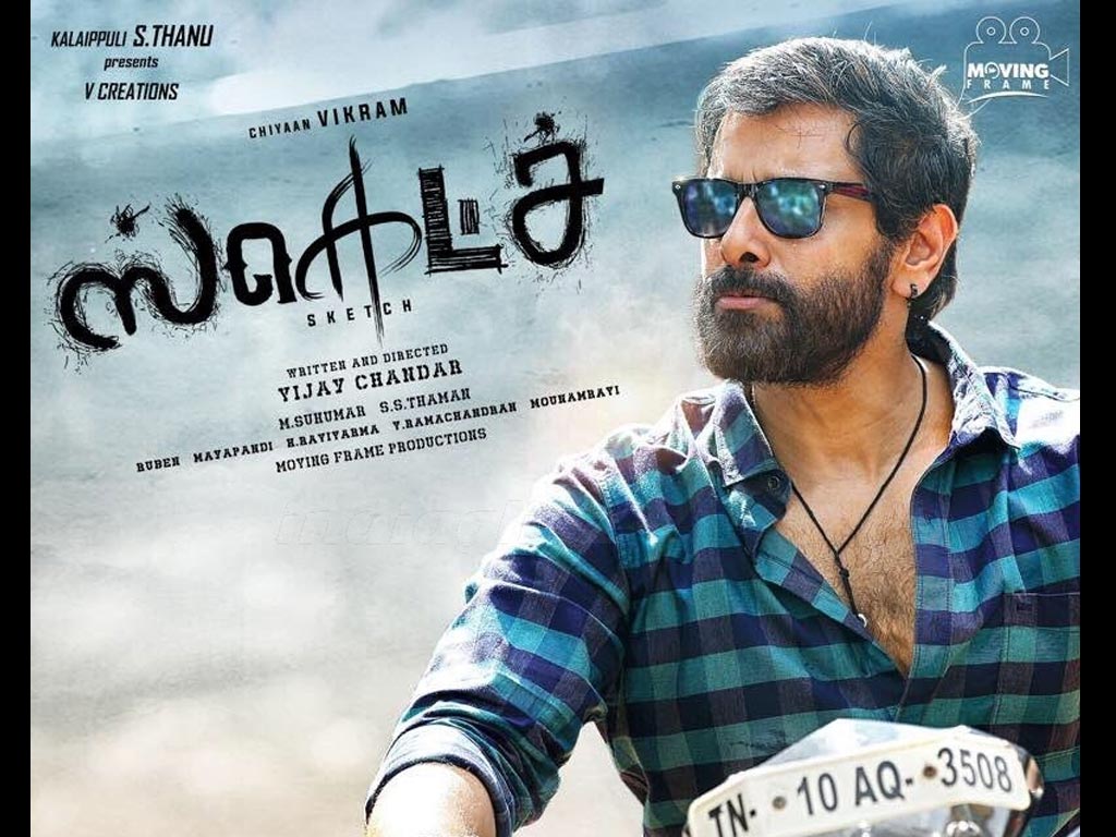 Sketch box office collection day 1: Vikram, Tamannaah starrer starts off  slow at BO, bags this much - Entertainment News | The Financial Express